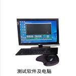 全自動低溫比熱容測試儀中西器材BRR-3D