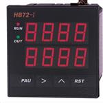 智能数显时间继电器 型号:ZX/HB72-I