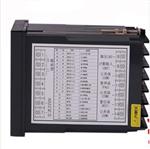 智能數顯時間繼電器 型號:ZX/HB72-I