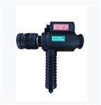 Abris-M红外激光观察镜红外观察仪