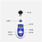 水果糖度有損檢測分析儀 型號:ZT26-TD-45