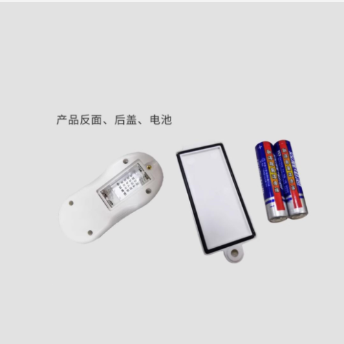 水果糖度有損檢測分析儀 型號:ZT26-TD-45