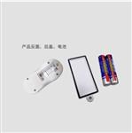 水果糖度有損檢測分析儀 型號:ZT26-TD-45