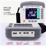 常州安柏AT528L直流電阻電池內阻測試儀 常州安柏AT528L直流電阻電池內阻測試儀