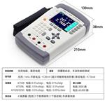 常州安柏AT2527A直流电阻电池内阻测试仪