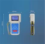 防爆便攜式粉塵濃度測量儀 型號:LY-DUST300