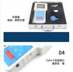 防爆便攜式粉塵濃度測量儀 型號:LY-DUST300