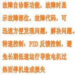 恒溫?fù)u床/振動(dòng)器型HNY-100B庫(kù)號(hào)：M157103 