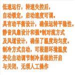 恒溫?fù)u床/振動(dòng)器型HNY-100B庫(kù)號(hào)：M157103 