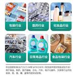 全自動(dòng)真空密封性測(cè)試儀 全自動(dòng)真空密封性測(cè)試儀