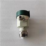 调频雷达料位计 型号:JBRD800 