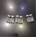 硝酸鹽還原菌測試瓶  型號:ZD80-NRB-JH 