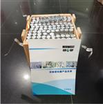 硝酸鹽還原菌測試瓶  型號:ZD80-NRB-JH 