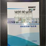 硝酸鹽還原菌測試瓶  型號:ZD80-NRB-JH 