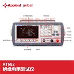 常州安柏AT686漏電流測試儀 常州安柏AT686漏電流測試儀