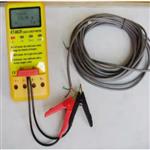 數字式電纜長度測量儀 型號:XM711-KT-96CR 數字式電纜長度測量儀 型號:XM711-KT-96CR