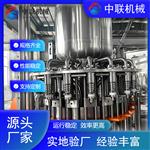 果蔬汁設(shè)備生產(chǎn)線-橙汁