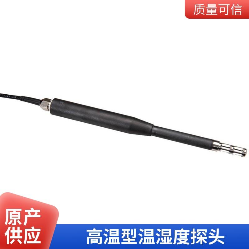 工業干燥過程高溫環境監測HC2A-IC302 