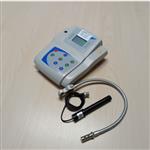 碳酸氫根離子濃度計中西器材DY180-PXS-HCO3 