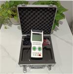 過程校驗儀 型號:OHR-A00 庫號：M154054