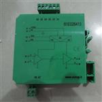 EUROGI連接模塊EUROGI經銷商