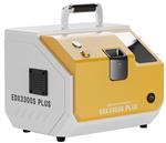 煤油中硅、磷、硫、氯元素光譜分析儀