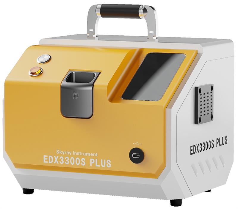 汽油中硅、 磷、硫、氯元素光譜分析儀