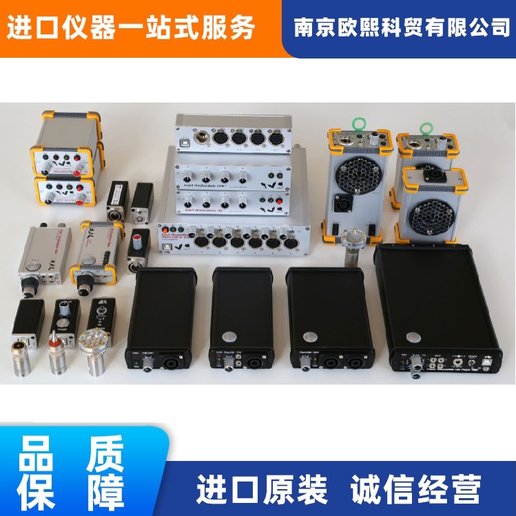 動物聲音超聲回放播放系統Player BL pro