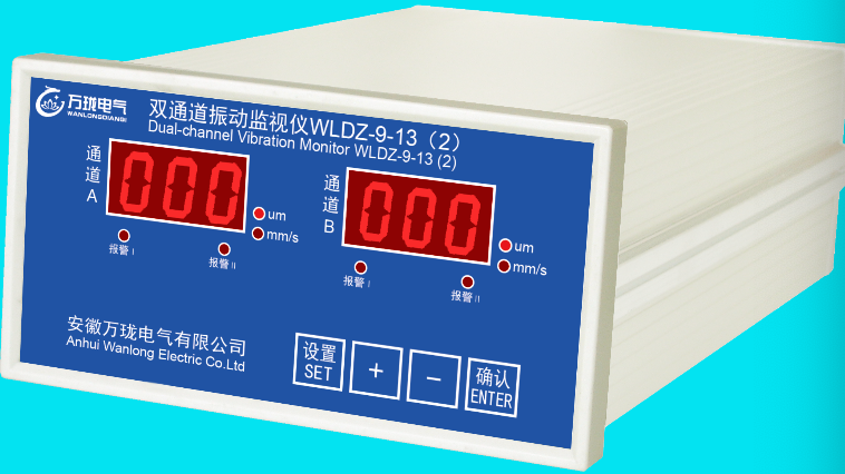 ES-08-M10×1-F-00-03-10振动传感器货期