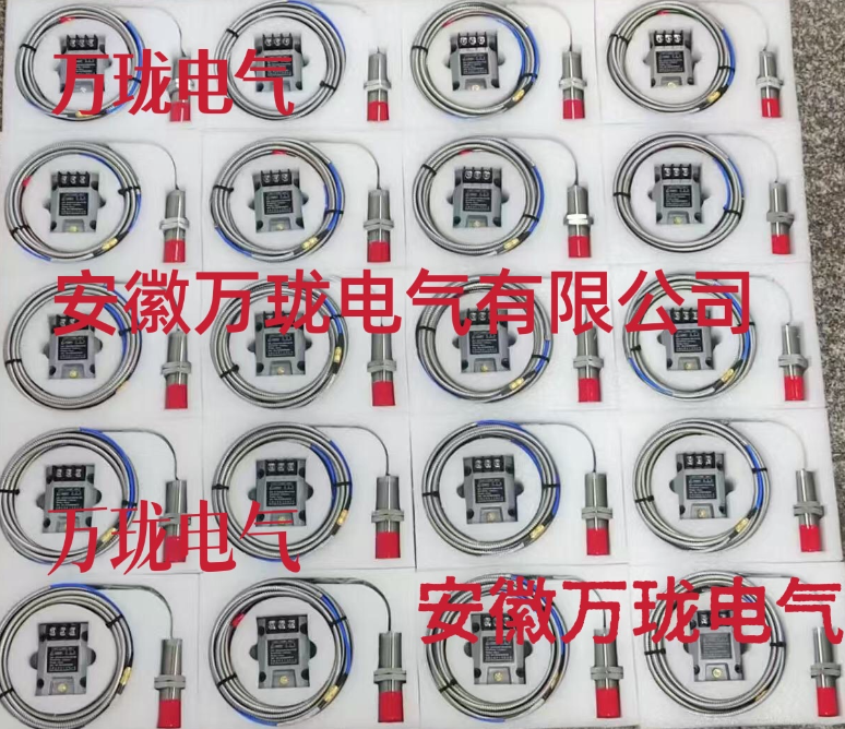 ES-08-M10×1-F-00-03-10振動傳感器貨期