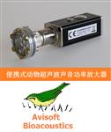 德国Avisoft动物声音超声录制收集器