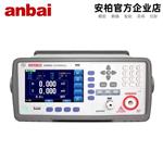 常州安柏AT527L電壓測試儀 常州安柏AT527L電壓測試儀