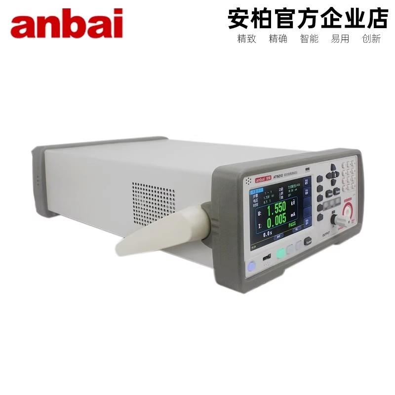 常州安柏AT527電壓測(cè)試儀