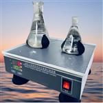 振蕩器 型號:GH02-ZDZ-A庫號：M333664  