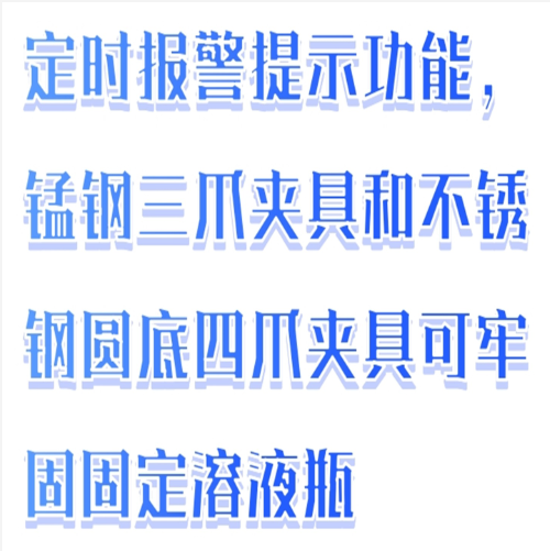 振蕩器 型號(hào):GH02-ZDZ-A庫(kù)號(hào)：M333664  