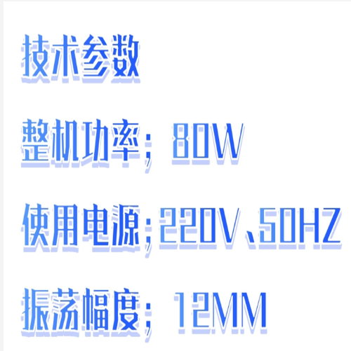 振蕩器 型號(hào):GH02-ZDZ-A庫(kù)號(hào)：M333664  