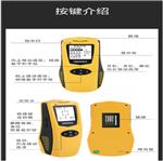 混凝土鋼筋檢測儀 型號:ZL610庫號:M411605 混凝土鋼筋檢測儀 型號:ZL610庫號:M411605