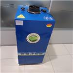 焊烟净化机 （中西器材） LB11-HCHYD2500 