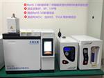 武義熱裂解ROHS2.0鄰苯四項(xiàng)有機(jī)物檢測儀
