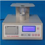 足趾容積測量儀 型號:YY922-YLS-7C