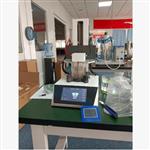 全自動瀝青軟化點測定儀 XW6-HSY-2806G