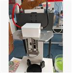 全自動瀝青軟化點測定儀 XW6-HSY-2806G