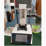 全自動瀝青軟化點測定儀 XW6-HSY-2806G