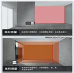 手持紅外線激光測距儀 型號:DM-120M