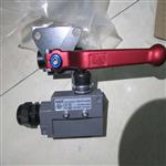 dmic球閥代理商dmic單向閥經銷商