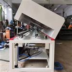 志昇垂直立式隧道爐（可定制）