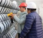 手持式激光誘導擊穿光譜儀 LIBS8000  天瑞儀器