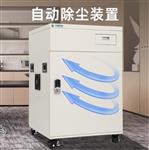 方德信安FD-902高保密多功能存储介质销毁机