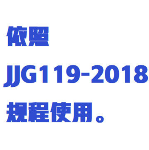 酸度計檢定裝置型號:ZXSDJ-PHB2