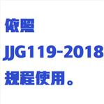 酸度計檢定裝置型號:ZXSDJ-PHB2